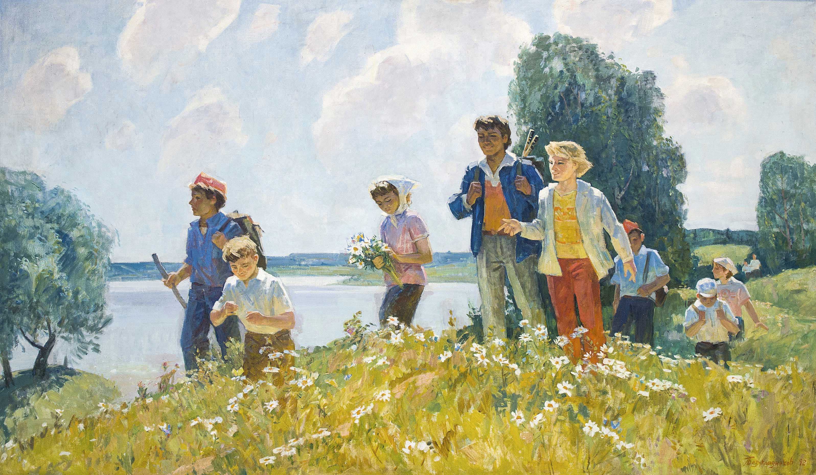 Картина Безукладников Г.А. Здравствуй, лето пионерское! 1992 г. Холст, масло.