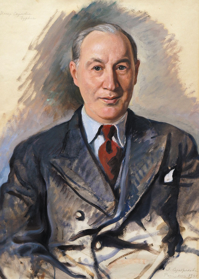 Картина Серебрякова З.Е. Портрет филантропа. 1941 г. Бумага, гуашь.