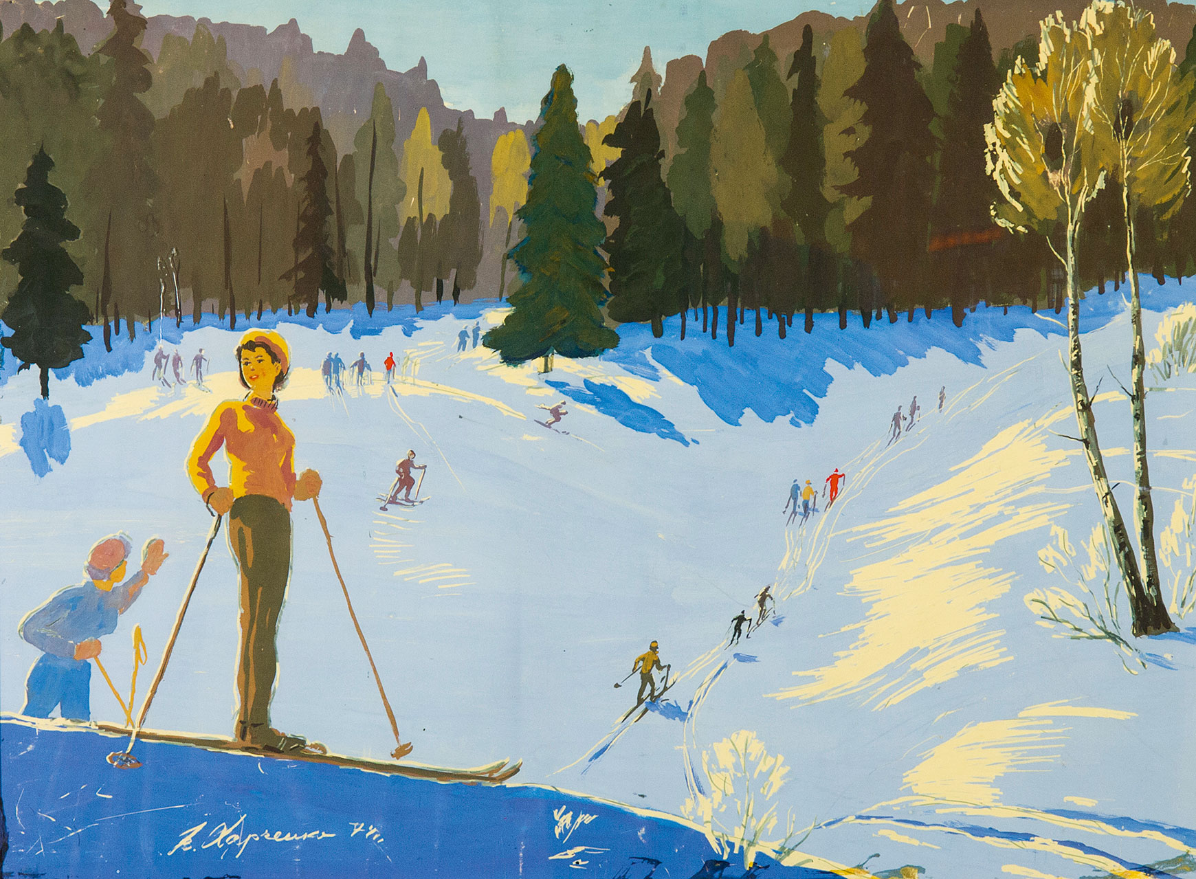 Картина Харченко В.П. На лыжах. 1974 г. Бумага, смешанная техника.