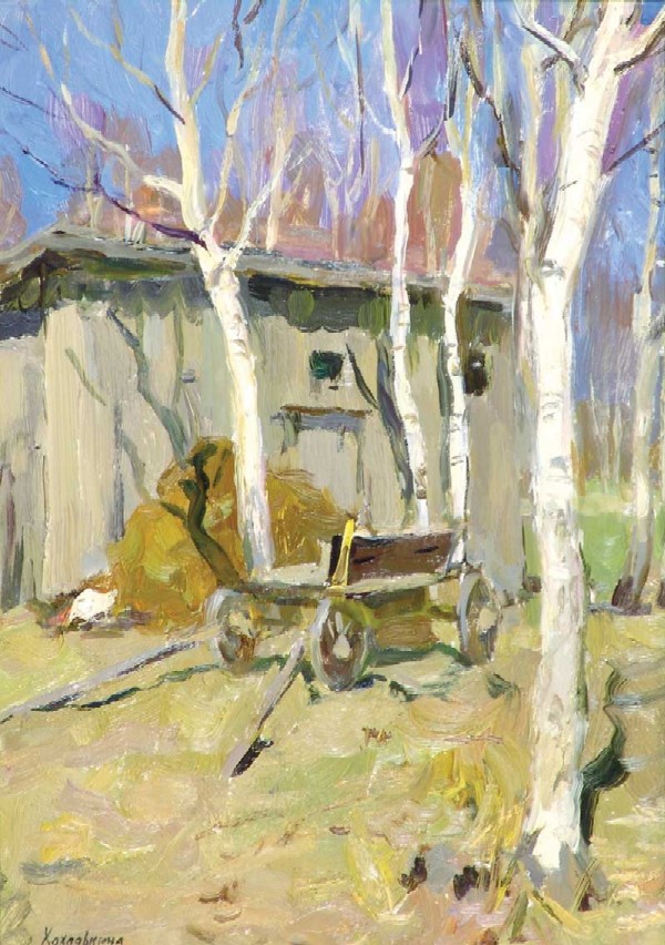 Spring sketch.