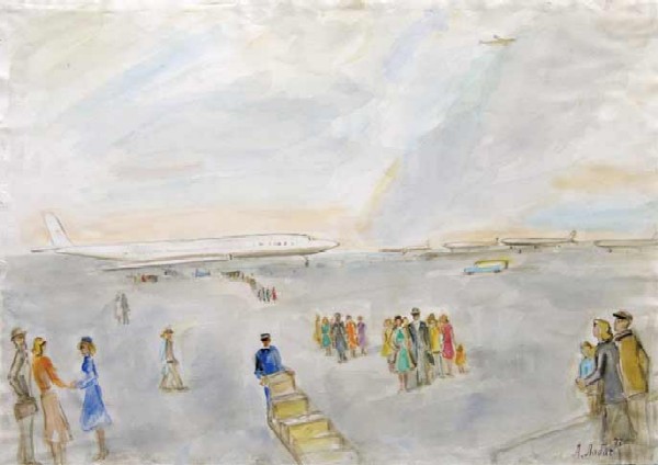 Картина Лабас А.А. Аэропорт. 1977 г. Бумага, акварель.