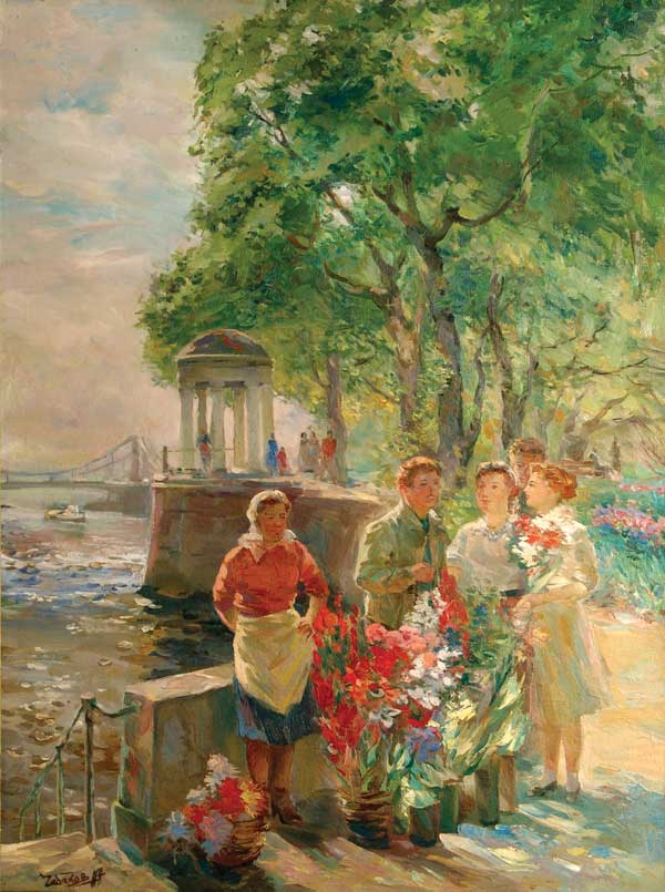 In the park above the river. Memories of 1957.