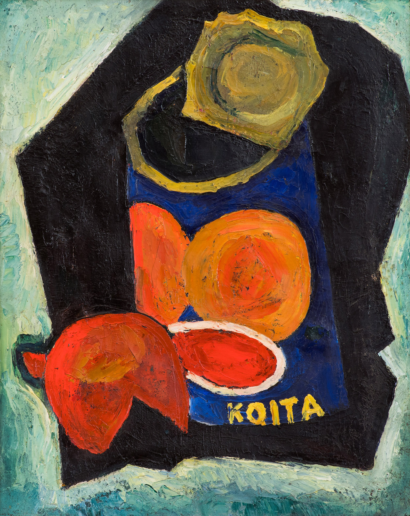 Картина Гросицкий А.Б. Натюрморт. 1967 г. Холст, масло.