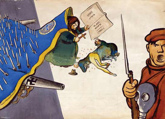 Картина Кукрыниксы Не убiй! 1931 г. Бумага, тушь, акварель, гуашь.