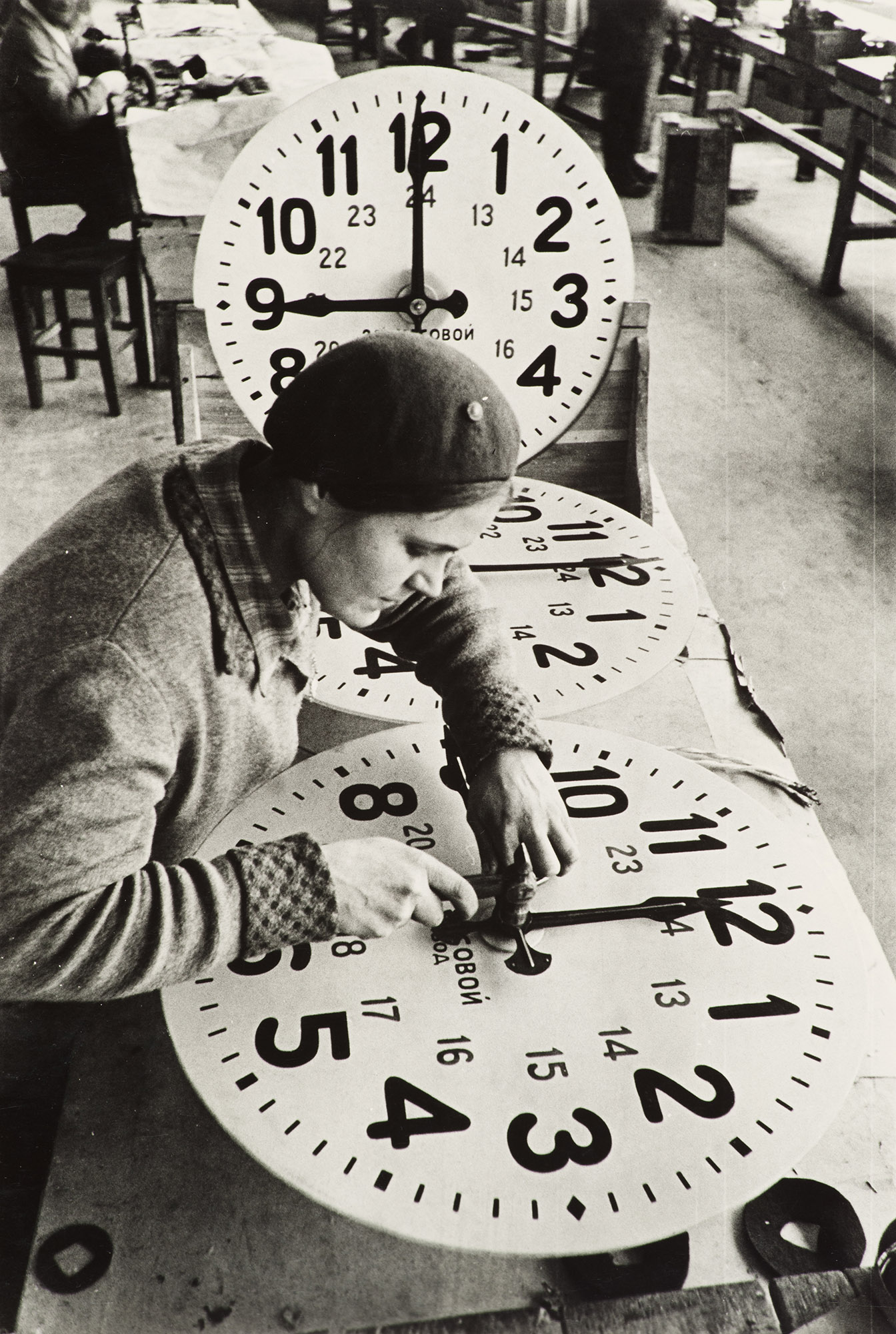 Картина Халип Я.Н. Часовой завод. 1936 г. Середина ХХ века. Фотография. Авторский фотоотпечаток.