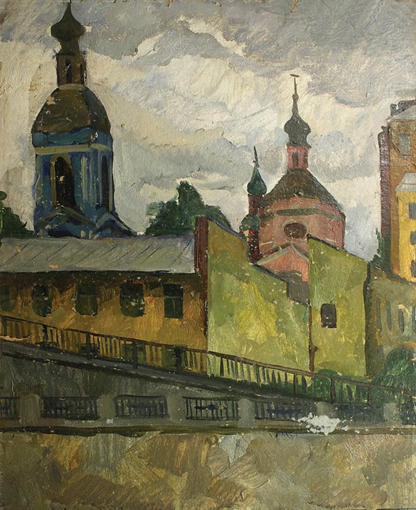 Moscow. Embankment.