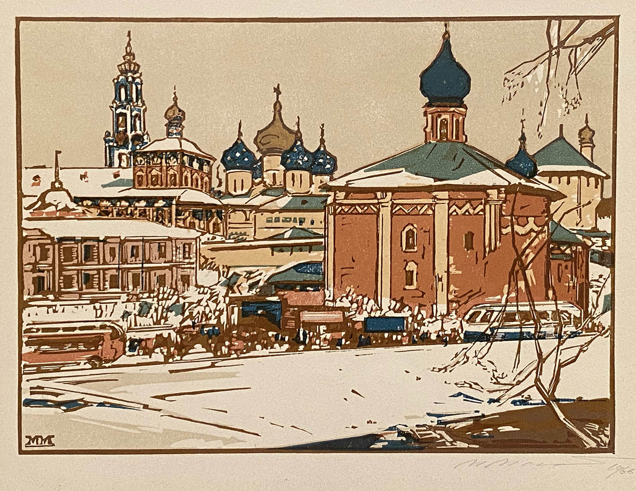 Zagorsk Colours.