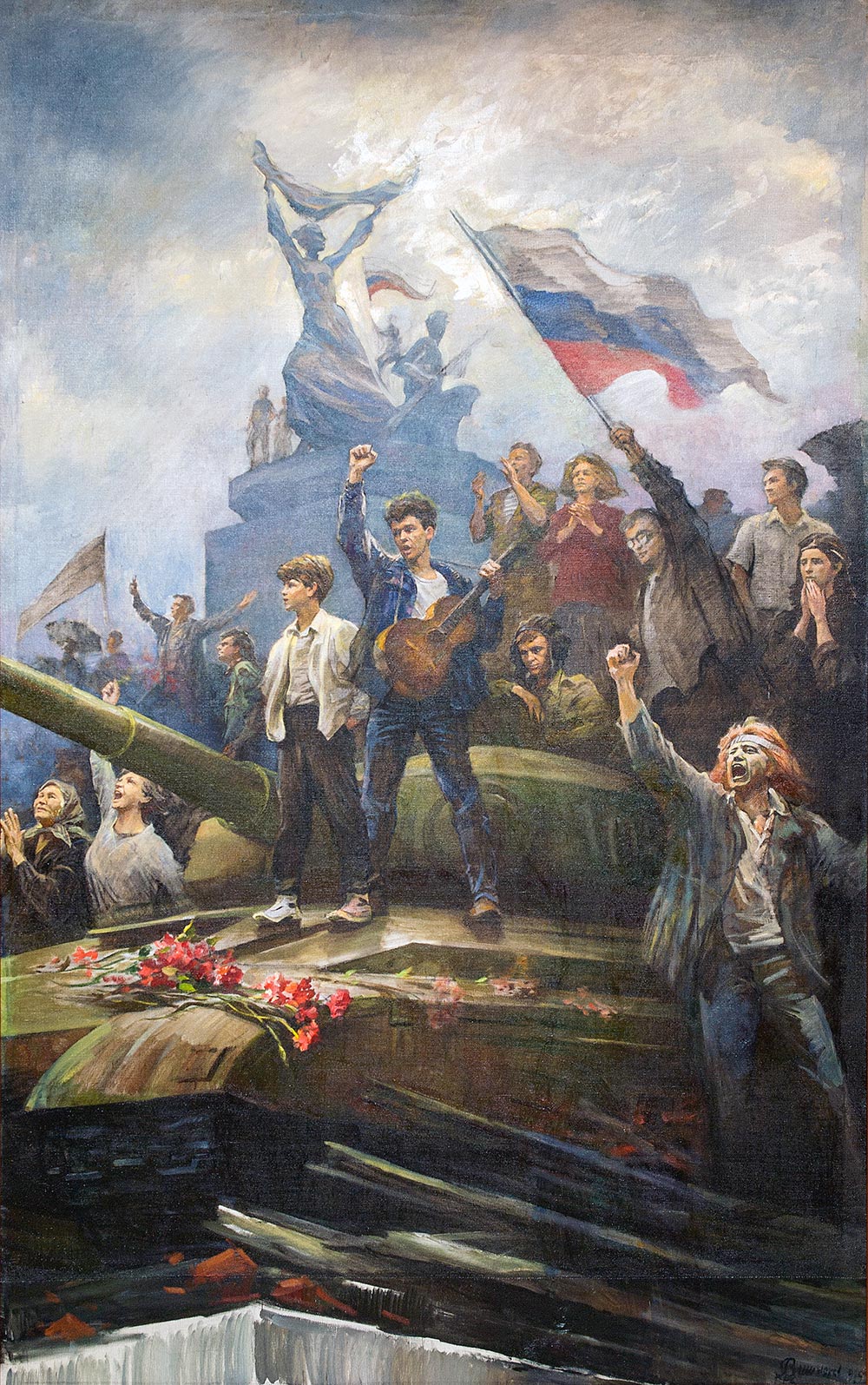 Young Russia.