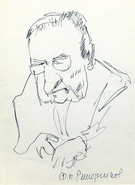Картина Налбандян Д.А. Портрет художника Ф.П. Решетникова. 1950-е г. Бумага, тушь.